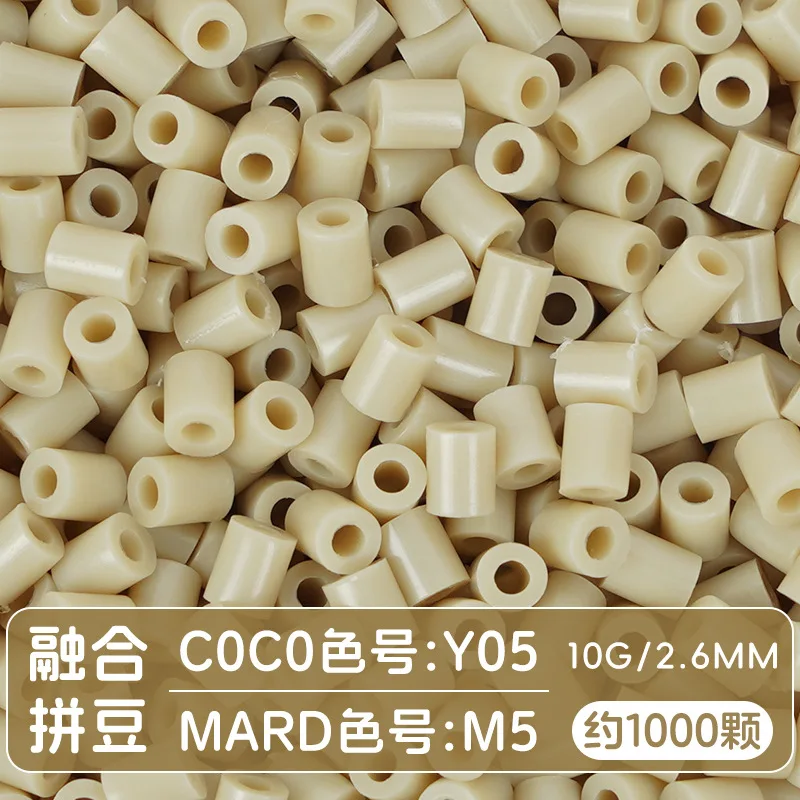 1000 Stück 2,6mm Perler Beads Schmelzperlen für DIY Puzzle Handgemachtes Geschenk Heimdekoration – Detail 15