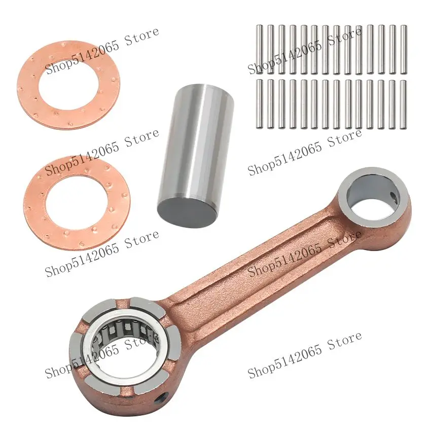 Biella Motore Fuoribordo Per Barca Per Yamaha 5Hp 5Cs 5D 8Hp 5C E8D Mhs/L Mhl Vmax Muslimah 90209-18112-00