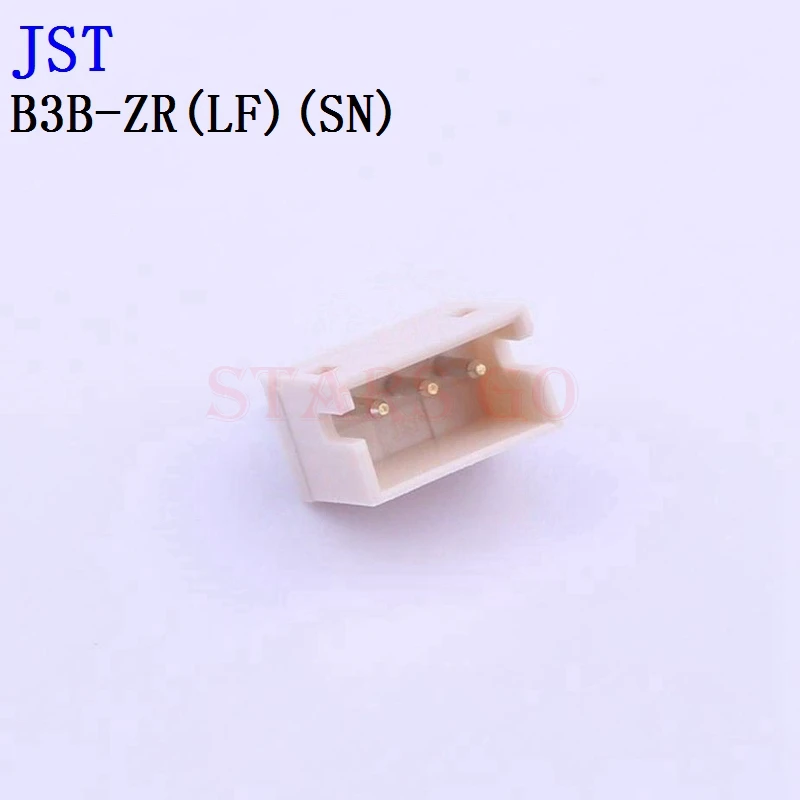 

10PCS/100PCS B3B-ZR B2B-ZR JST Connector