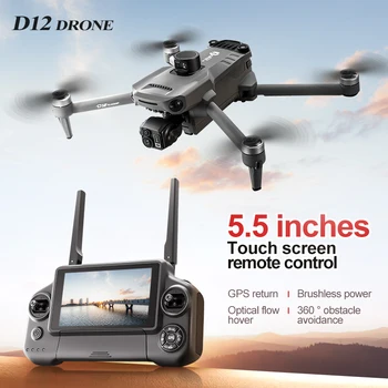 Nuovo D12 GPS Drone Gimbal a 3 assi con pannello a sfioramento Telecamera professionale 8K HD FPV Avodance ostacoli Brushless Drone un gioco per adulti