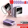 100000mAh Power Bank Portable Battery Fast Charging With 4 Wire Digital Display External Power Bank For Iphone Huawei Xiaomi 1