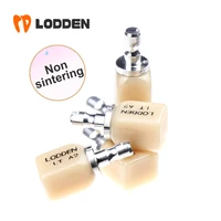 5pcs Dental Lithium Disilicate block Without Sintering C14 HT/LT Instant Restoration Material CAD/CAM Dental Glass Ceramic Block