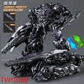 TW1028B NO BOX