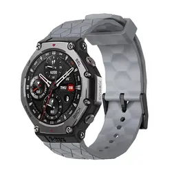 Silicone Sport Replacement Wristband with Football Pattern - Smart Watch Bracelet - Amazfit T - Rex 3 (Grey)