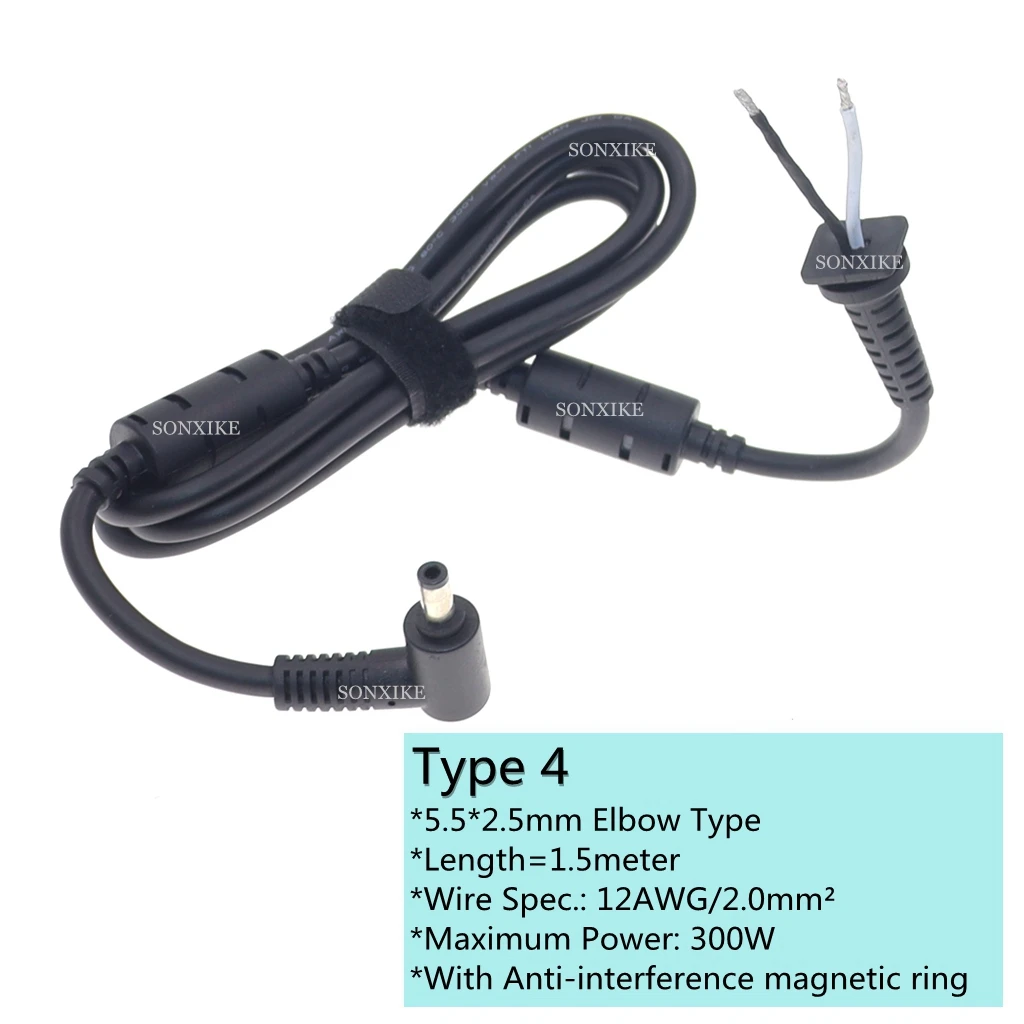 DC 5.5 x 2.5 Power Supply Plug Connector Cord For Toshiba Asus Lenovo Laptop Adapter 1.2m