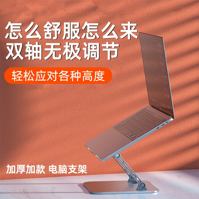 Slide image 86baf81621514970ac497d5cad953d4c