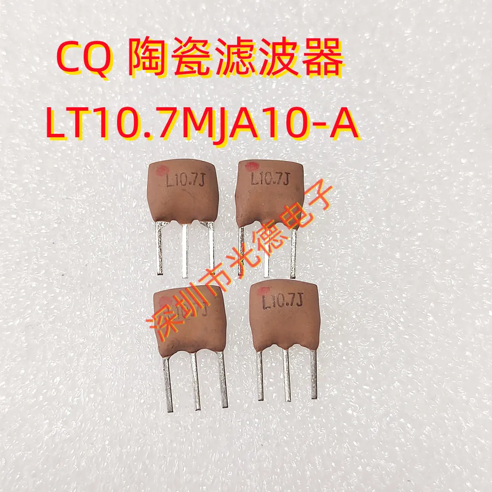2 Filtri Ceramici A Banda Stretta 10,7 MHz (LT10,7 MFP) - Equivalenti Murata SFE10,7, Per Radio FM