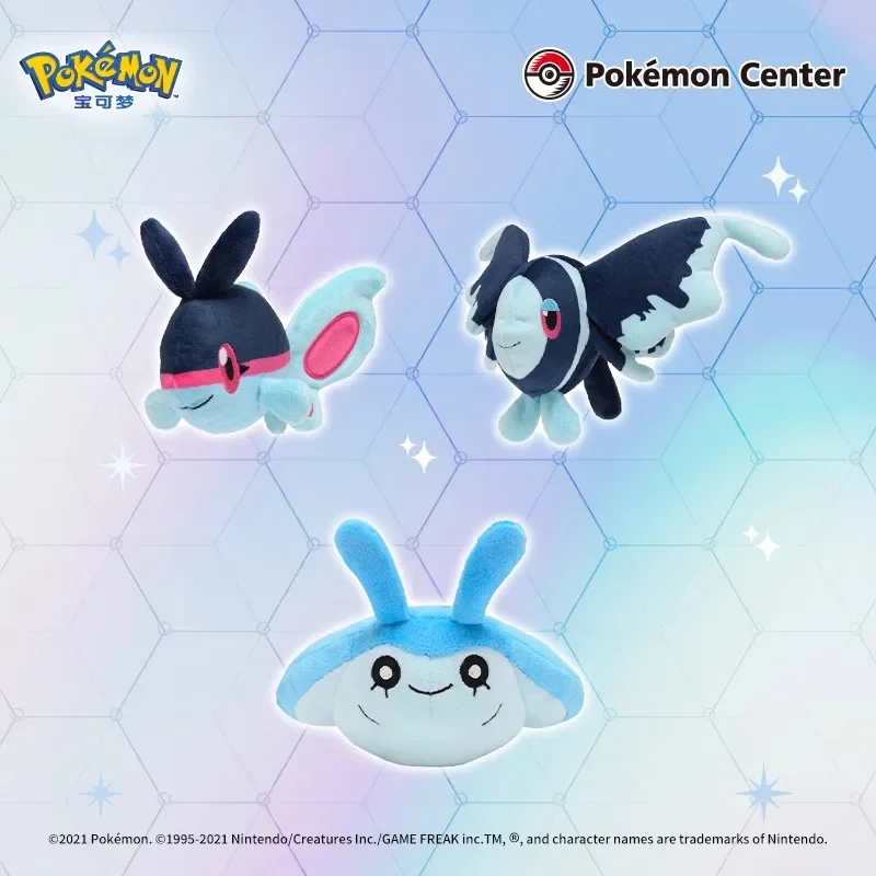 Stock Original Pok&eacute;mon Hippopotas Hippowdon Skorupi Drapion Croagunk Toxicroak Carnivine Game Anime Figure Plush Toys