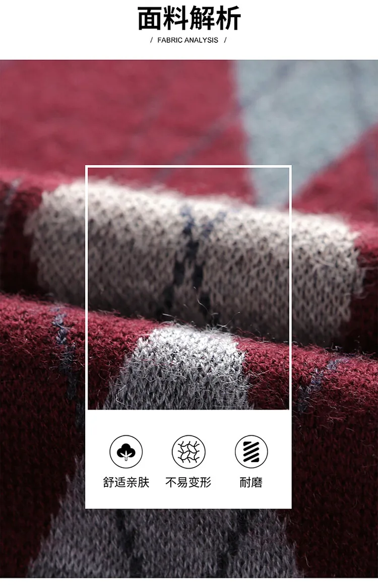 Description Picture 5 of itemMen Wool Vest Waistcoat 2024 Spring Autumn V-Neck Sleevelesss Colours Plaid Sweater Vests