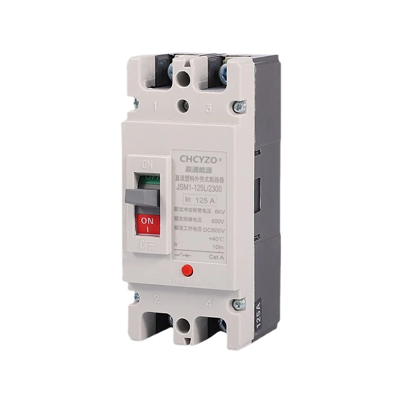 do interruptor dc500v ar da caixa 02