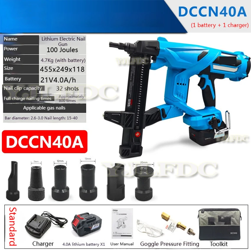 DCCN40A DCCN40 무선 철제 못 박는 기계 리튬 배터리 콘크리트 못 박는 건 21V