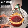 Glass Sealed Kimchi Jar Household Food Jam Storage Container with Lid 3