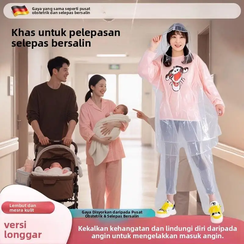 일회용 플라스틱 방풍복 산후 출산 후 외출용 전신 웰빙복 투명 분리형 수트