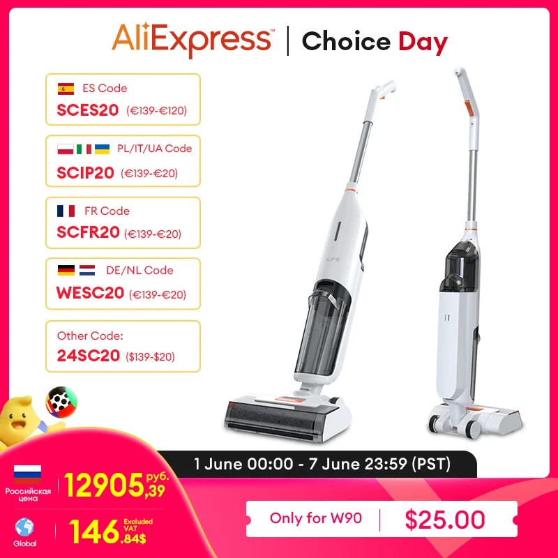 ILIFE W90 무선 습식 건식 세척 스마트 걸레 로봇, 5500Pa 흡입, 1 분 자체 세척, 대형 듀얼 물 탱크