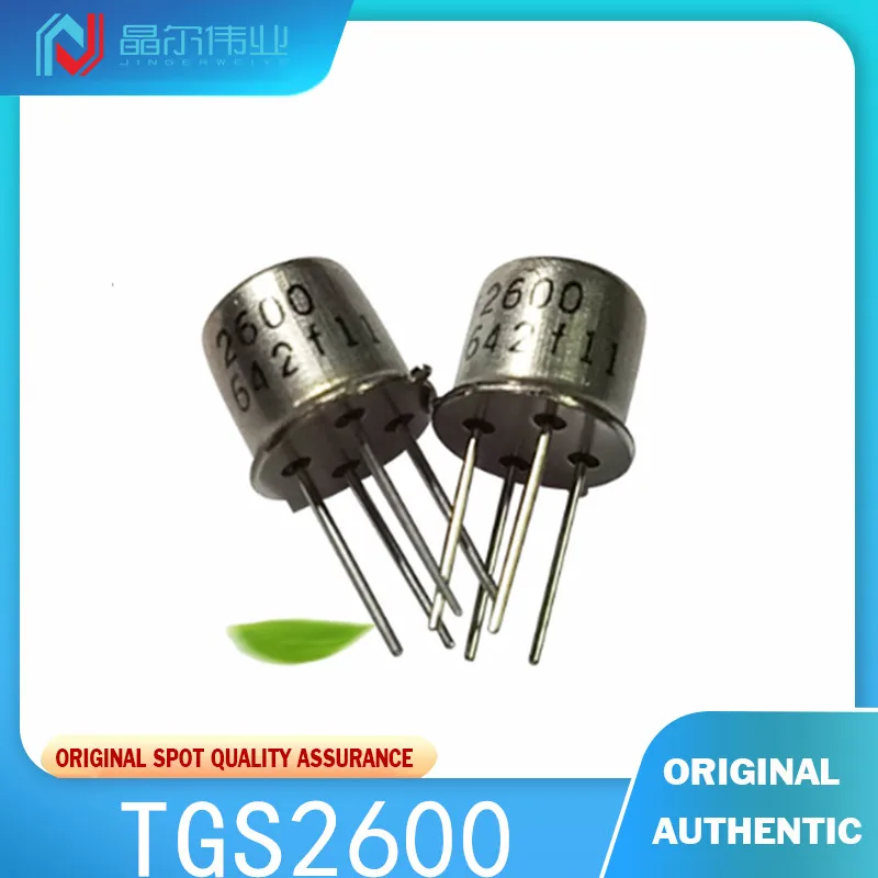 

5PCS 100% New Original TGS2600Air quality alcohol lampblack hydrogen methane gas sensor cigarettes