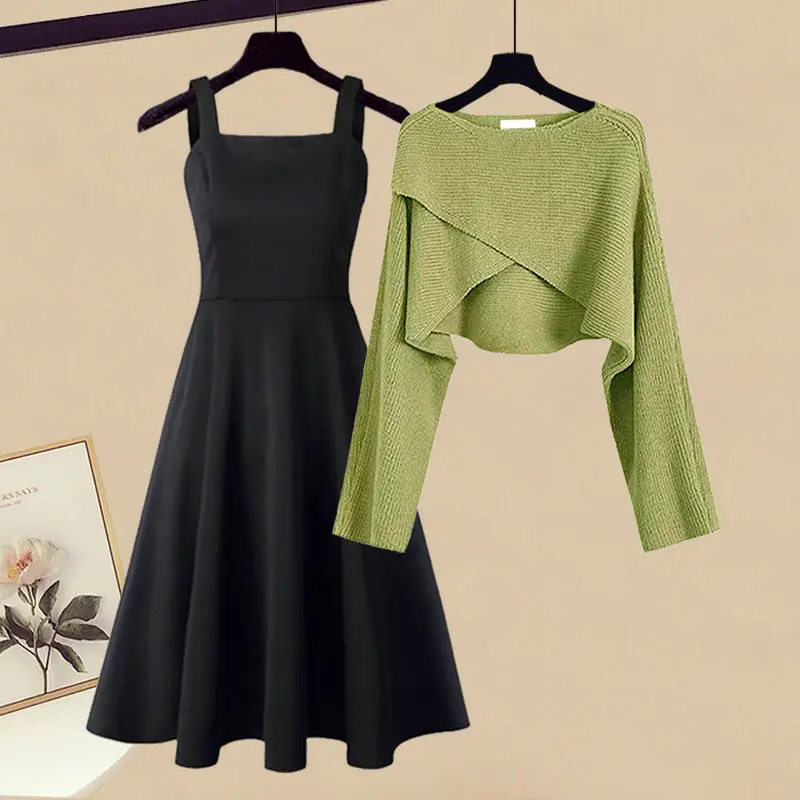 Autumn and Winter Fashion Women's Set New Korean Edition Design Sense Cross Sweater Slim Slim Slim Hanging Dress Two Piece Set