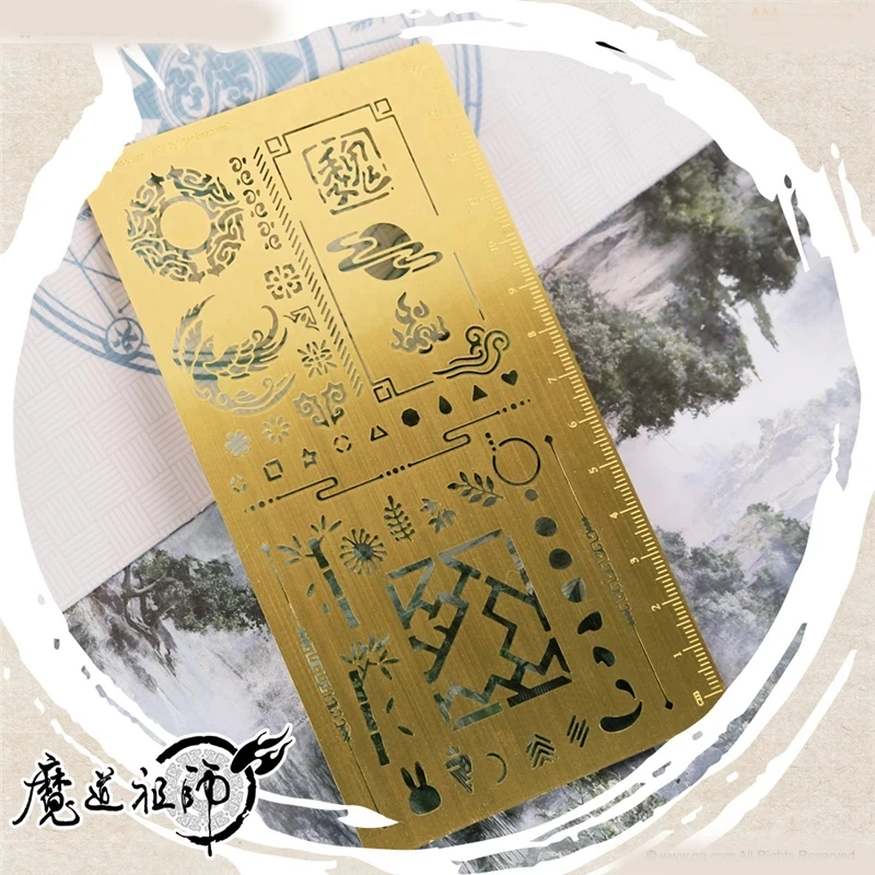 악마 재배의 그랜드 마스터 Lan Wangji Wei Wuxian 구리 눈금자 스크..