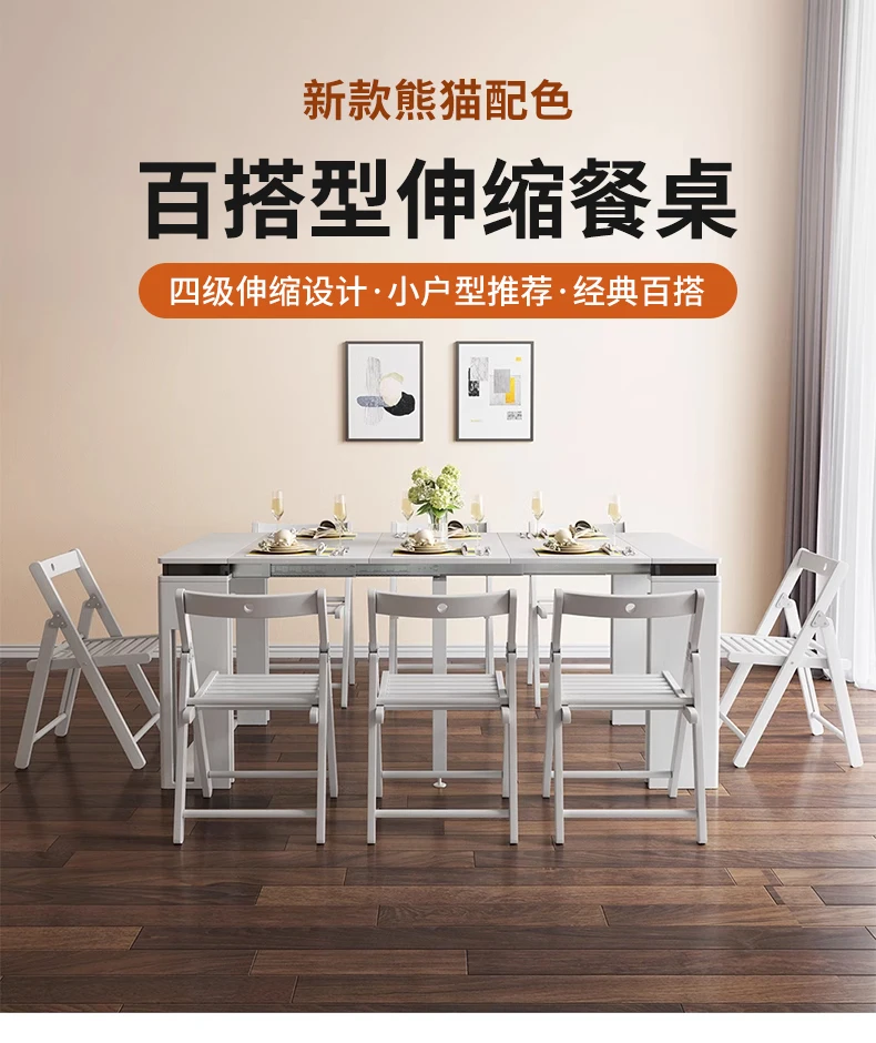 Description Picture 2 of itemModern Extendable Dining Table Rectangle Sideboard With Storage Mesas De Comedor Home Furniture