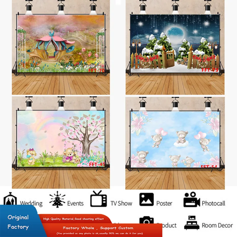 

SHUOZHIKE Romantic Decoration Colorful Balloon Arch Bears Background Newborn Baby Birthday Lights Photography Backdrops LGH-02