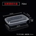 1 grid-transparent