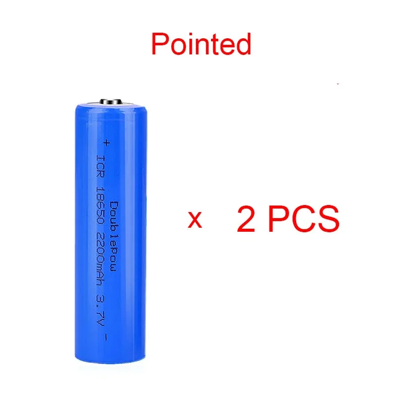 2200mAh x 2