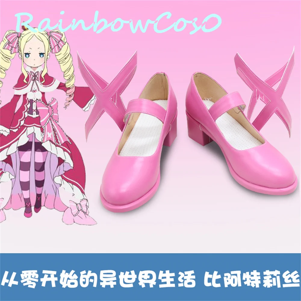 

Re Life in a different world from zero Beatrice Cosplay Shoes Boots Game Anime Carnival Party Halloween W2257