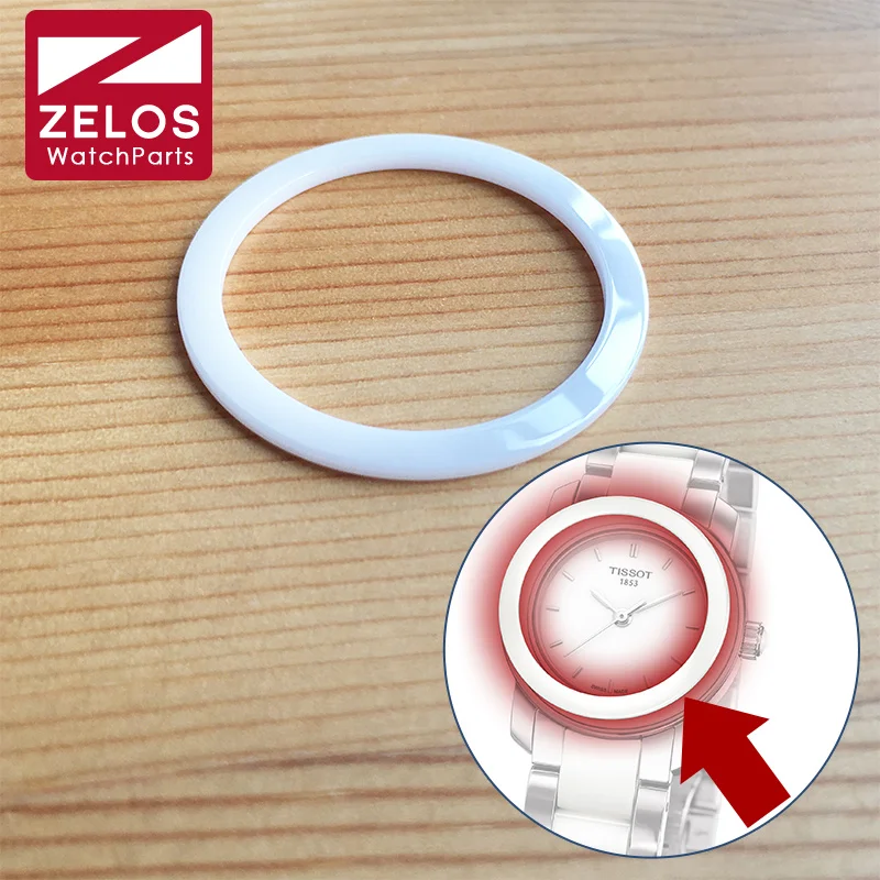 T064.210 Lunetta In Ceramica Di Colore Bianco Per Orologio Al Quarzo Tissot T-Trend T-Lady 28Mm