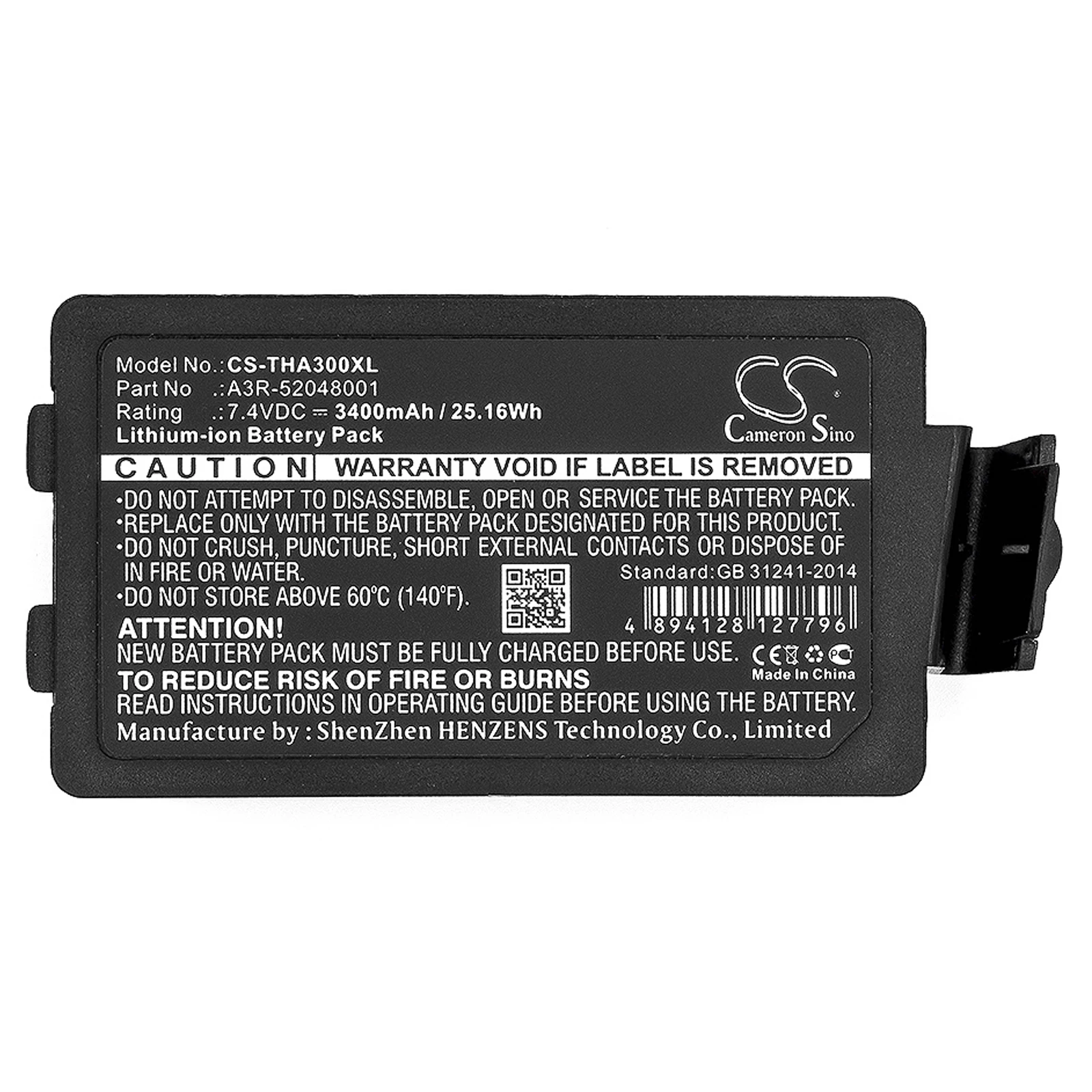 

Portable Printer Battery For TSC A3R-52048001 Alpha 3R Capacity 3400mAh / 25.16Wh Color Black Grass Weight 182g Volts 7.40V