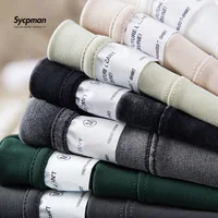 Drop Shoulder Tee (Premium Cotton