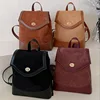 Women Korean Vintage High Quality Leather Travel Backpack Large Capacity Cross body Shoulder Bag School Bag Messenger Bags 1
