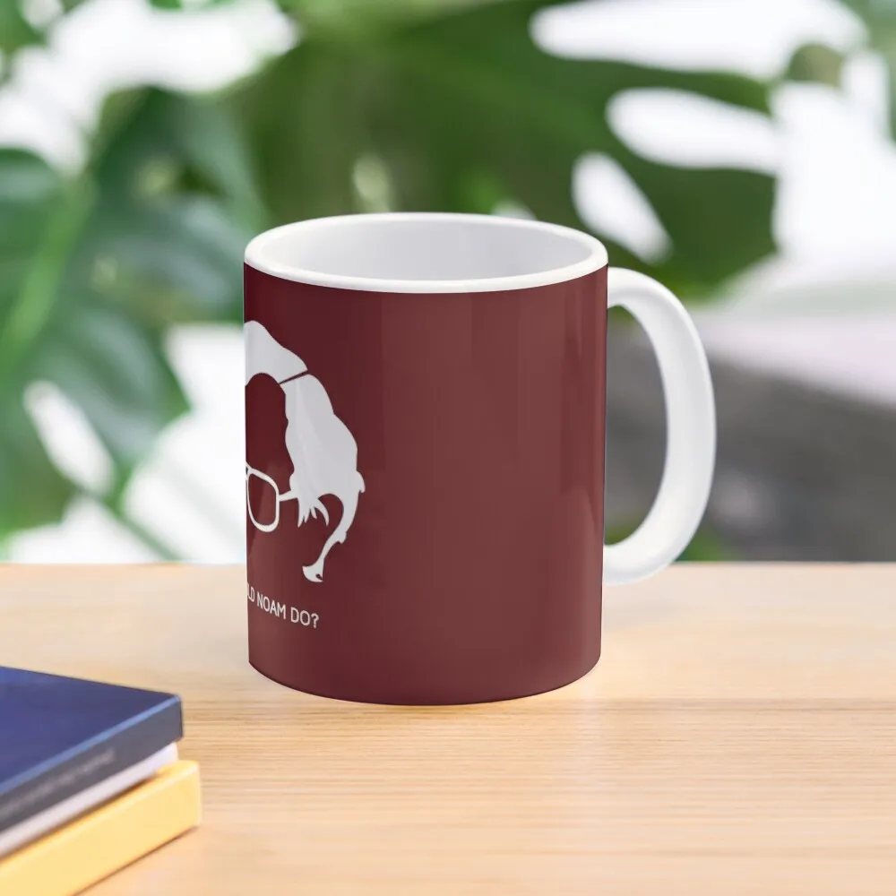 

Noam Chomsky Coffee Mug Cups For And Tea Tea Cups Set Thermal Cups To Carry Mug