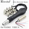 Hot air rework station 850 hot air gun/ handle Heating element Heat Nozzle Tool Kits For saike yihua Soldering Stations 1