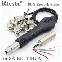 Hot air rework station 850 hot air gun/ handle Heating element Heat Nozzle Tool Kits For saike yihua Soldering Stations 1
