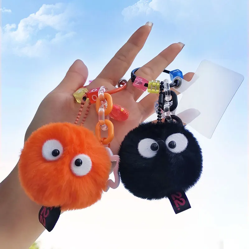 Plush Doll Key Chain Pendant Mobile Phone Lanyard Cute Cartoon Hair Ball Spirit Dust Ball Couple Bag Backpack Car Cu