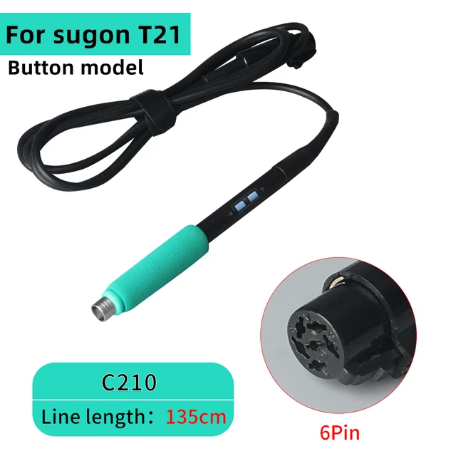 T210 key version