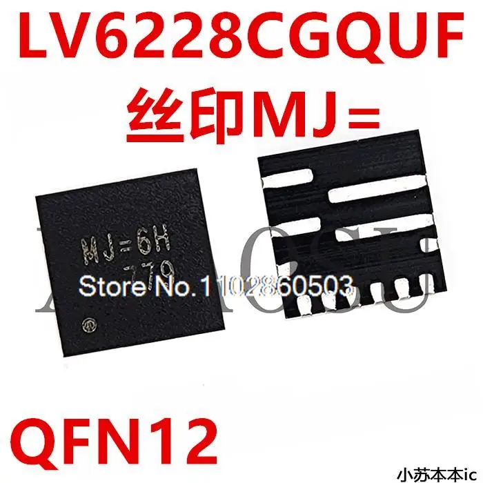

LV6228CGQUF MJ = 4C MJ = 3K MJ = 5F QFN12