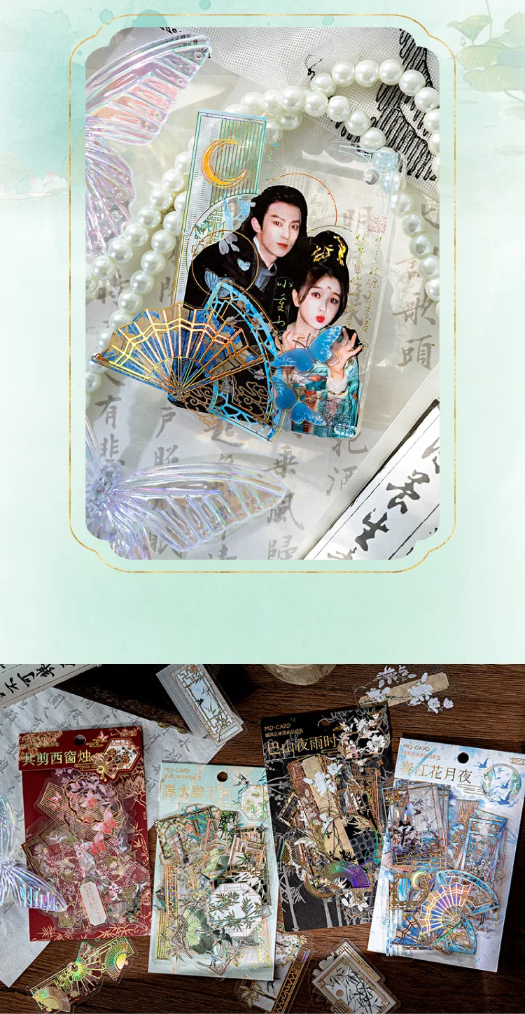 Ricaコラージュ素材販売中　5点 Amazon.co.jp: コラージュ 素材 シール 詰め合わせ 人気 GUAN