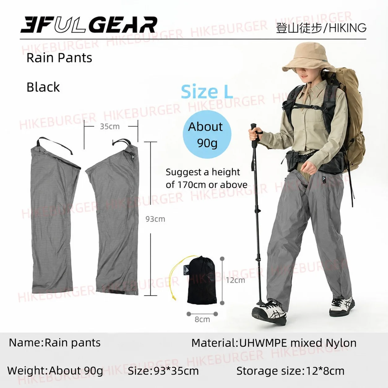 Ultralight Waterproof Outdoor Rain Pants