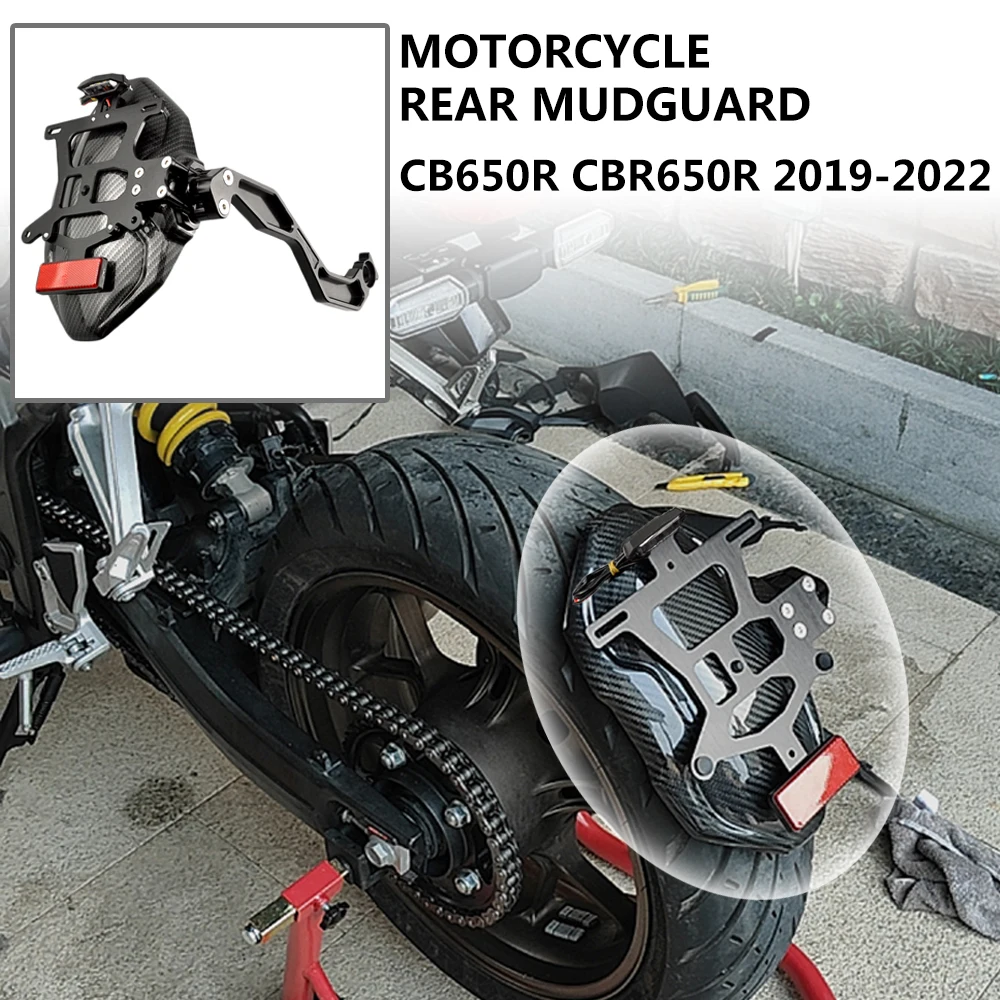 

Заднее углеродное крыло мотоцикла, брызговик, брызговик со светодиодной подсветкой для Honda CBR650R CB650R 2019-2022, аксессуары