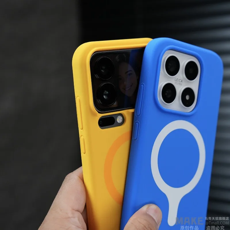 Magnetic Liquid Soft Silicone Rubber Phone Cover with Built-In Velvet Protective Back Shell