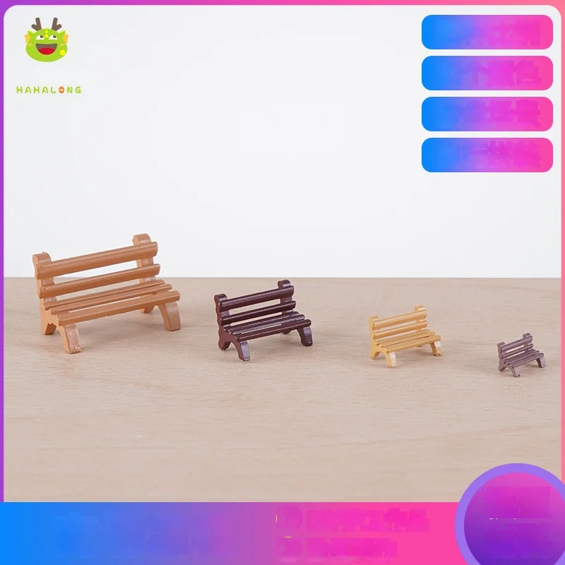 건물 모래 테이블 모델 소재 DIY 수제 배경 쇼핑몰 시뮬레이션 공원 멋진 의자 사각형 의자 모델 벤치