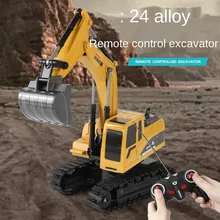 

2.4G Wireless Remote Control 1:24 Excavator Toy Bulldozer Alloy and Plastic Excavator Electric Car Children's Christmas Gift
