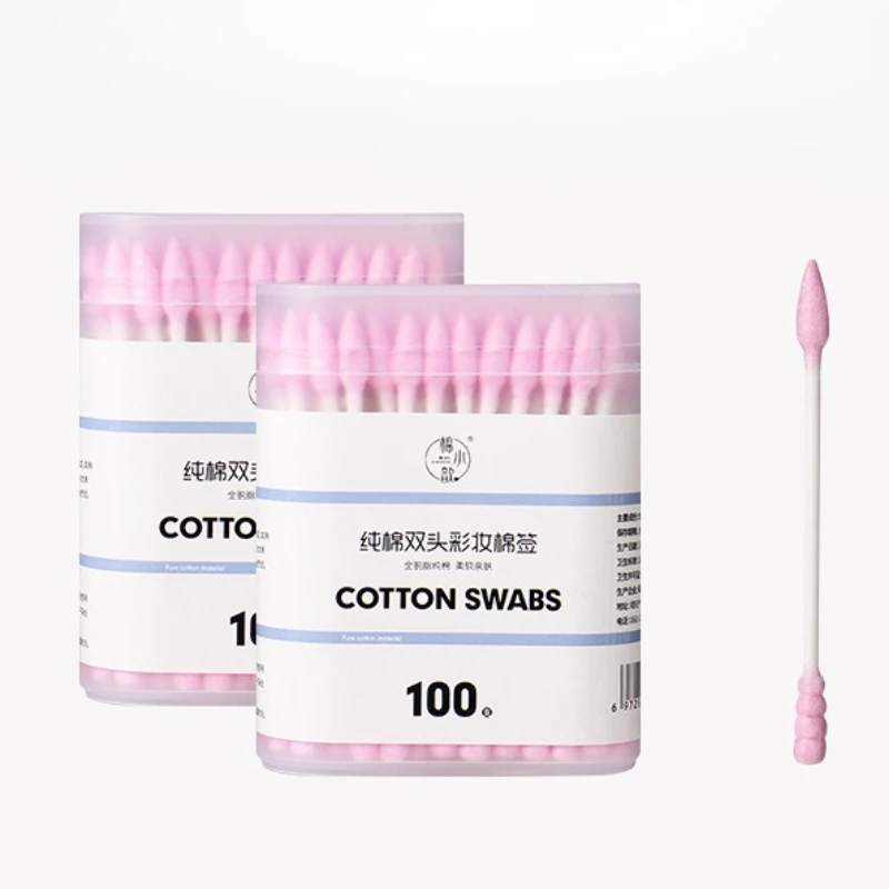 Pink 2 boxes