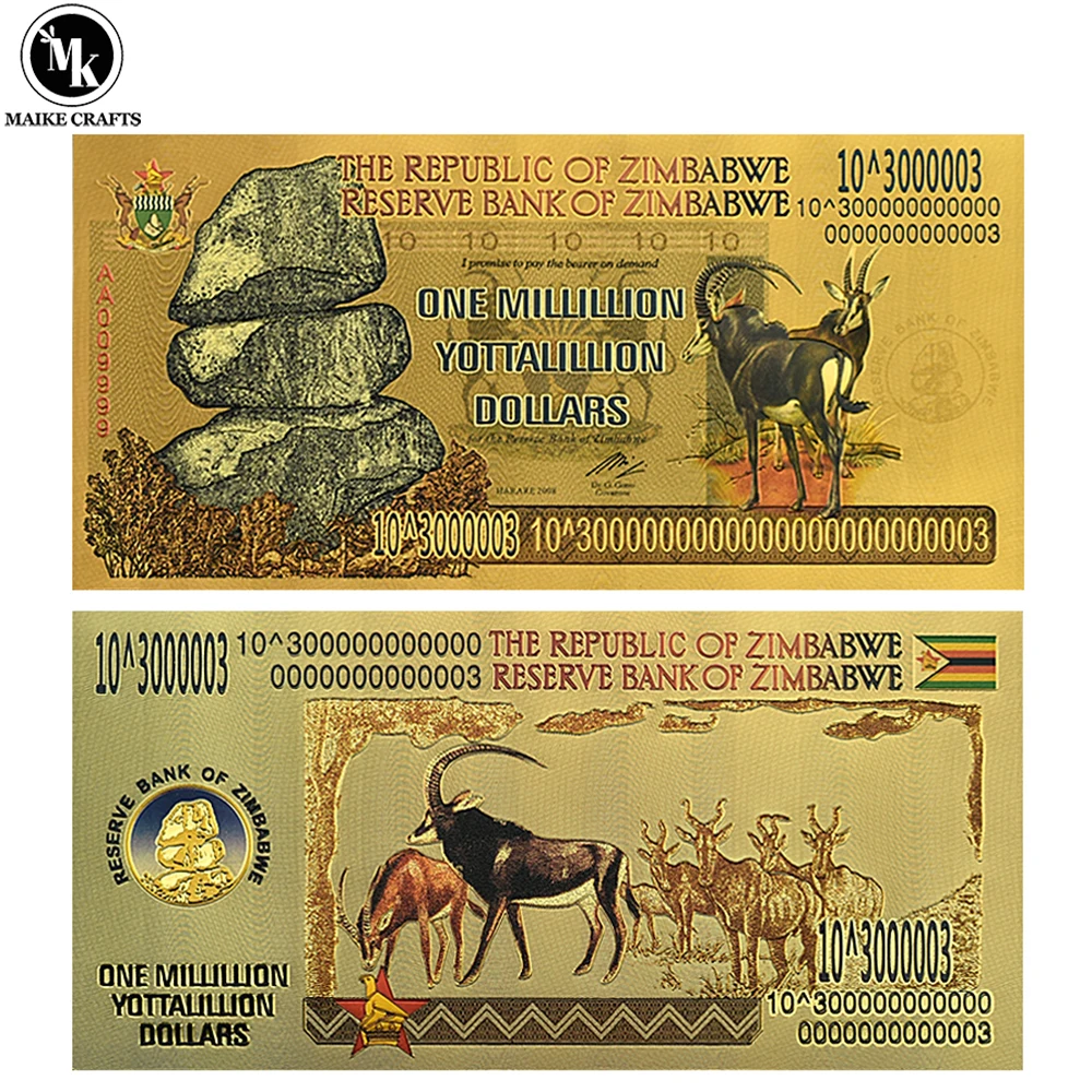 Zimbabwe One Millillion Yottalillion Dollars Gold Foil Banknote Plastic zimbabwe-one-millillion-yottalillion-dollars-gold-foil-banknote-plastic