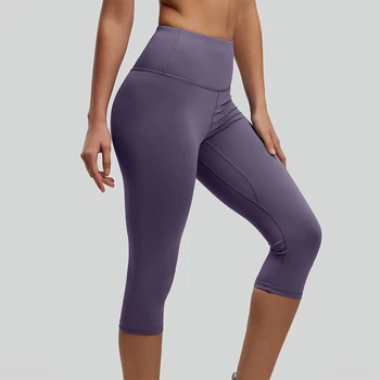 2026 Women High Waist Yoga Capris Stretchy Sports Butt Lifting Yoga Pants Quick Dry Breathable Legging for Running Fitness