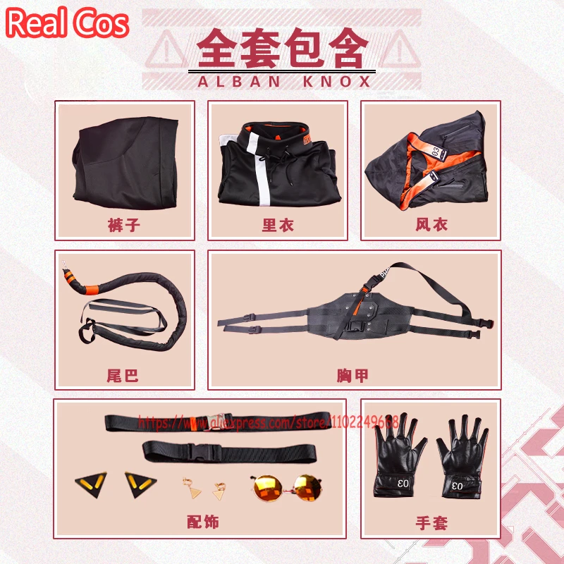 RealCos NIJISANJI Vtuber ˹ 콺 ڽ ڽƬ,   ҷ ǻ,  Ƿ,  