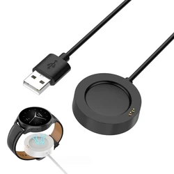 Smartwatch Dock Charger Adapter USB Charging Cable Power Charge for Xiaomi Watch 2 Pro/S3/H1/S2 46mm 42mm Smart Watch Accessory