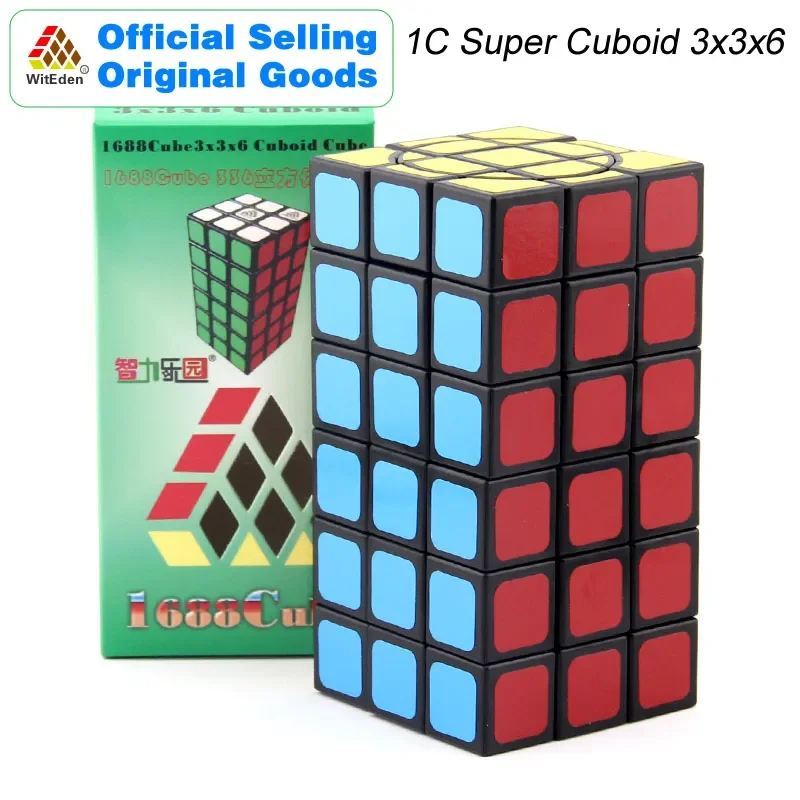 WitEden 1C Super Cuboid 3x3x6:00 01 Magic Cube 1688Cube 336 Speed Twisty Puzzle Brain Teasers Educational Toys For Children 10sticks 2018 new standard 1 1 4cm pine cuboid wood stick children handmaking parts free brazil shipping