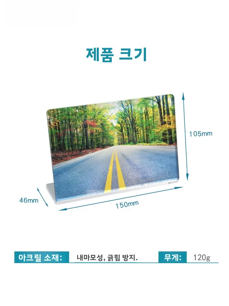 편광 선글라스 테스트 보드 자동차 스타일 편광 테스트 카드 선글라스 편광 측정 도구 광학 테스트 장비