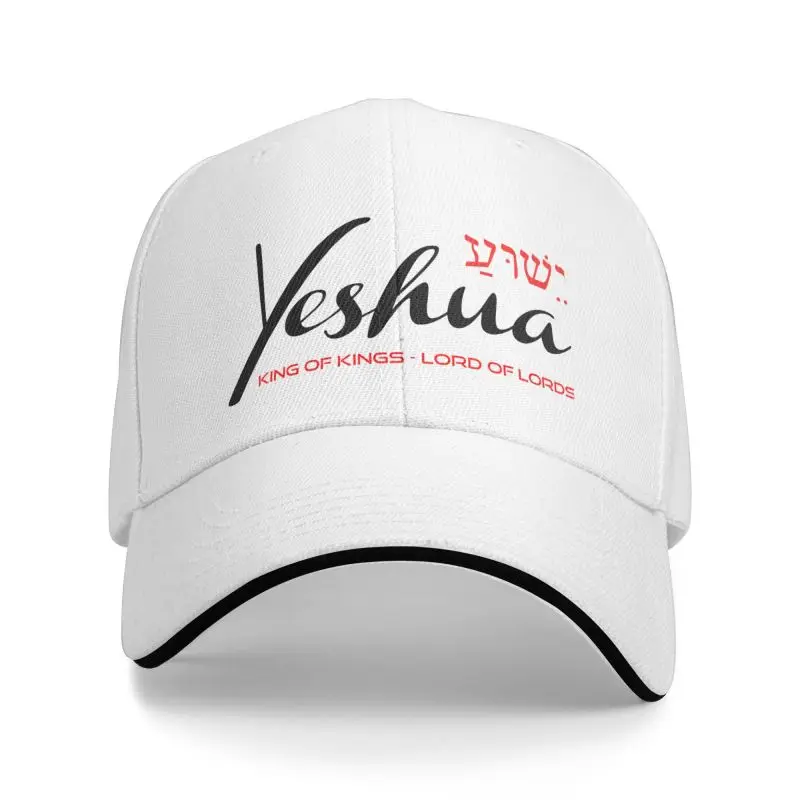 

Cool Yeshua Jesus Christian Baseball Cap Men Women Personalized Adjustable Unisex Dad Hat Spring